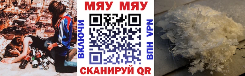 Наркошоп Липецк Гашиш  Alpha-PVP  КОКАИН  МЕФ  Конопля 