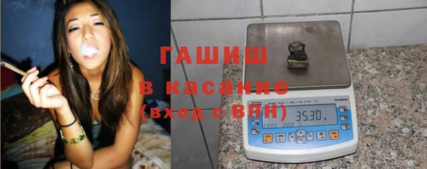 ГАЛЛЮЦИНОГЕННЫЕ ГРИБЫ Белоозёрский