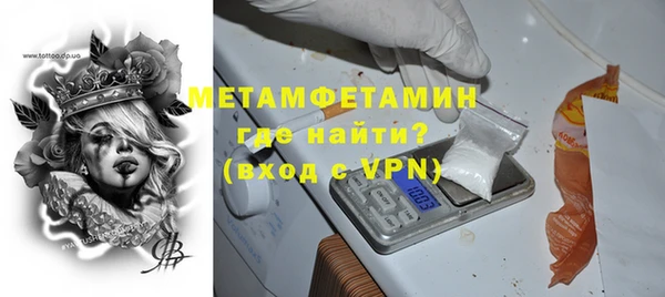 ГАЛЛЮЦИНОГЕННЫЕ ГРИБЫ Белоозёрский