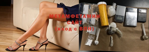 ГАЛЛЮЦИНОГЕННЫЕ ГРИБЫ Белоозёрский