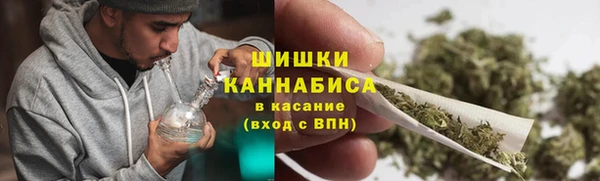 синтетический гашиш Белокуриха