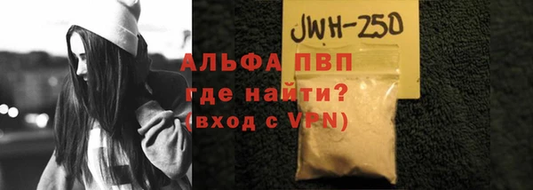 ГАЛЛЮЦИНОГЕННЫЕ ГРИБЫ Белоозёрский
