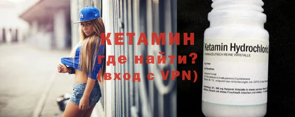 ГАЛЛЮЦИНОГЕННЫЕ ГРИБЫ Белоозёрский