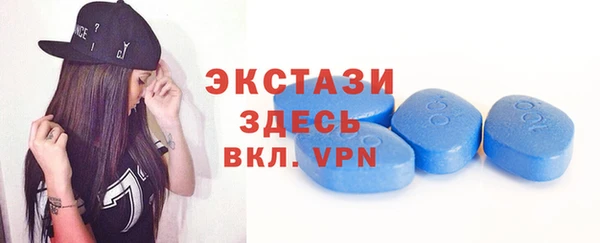 ГАЛЛЮЦИНОГЕННЫЕ ГРИБЫ Белоозёрский
