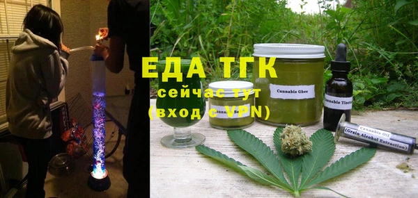 ГАЛЛЮЦИНОГЕННЫЕ ГРИБЫ Белоозёрский