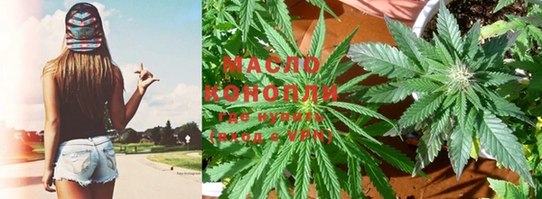кристаллы Беломорск