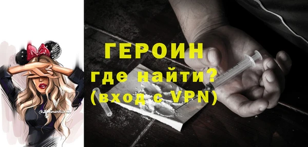 ГАЛЛЮЦИНОГЕННЫЕ ГРИБЫ Белоозёрский